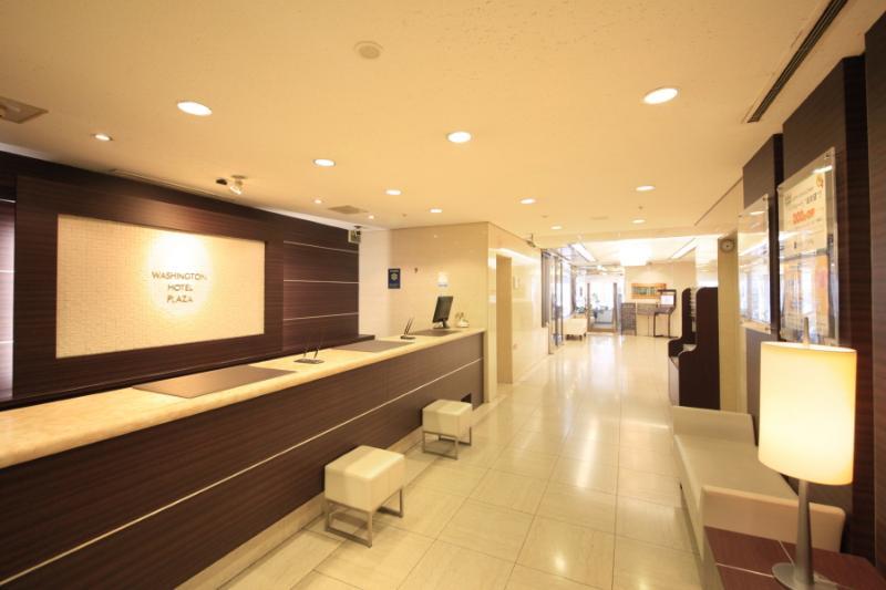 Shizuoka Kita Washington Hotel Plaza Exterior photo